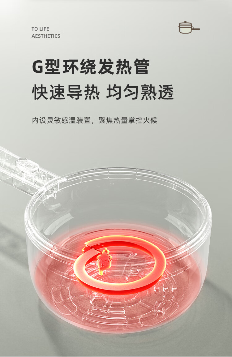 小熊（Bear）电煮锅DRG-D30F9  宿舍小锅  小电锅 电炒锅热锅蒸锅 学生寝室一体泡面火锅多功能用途