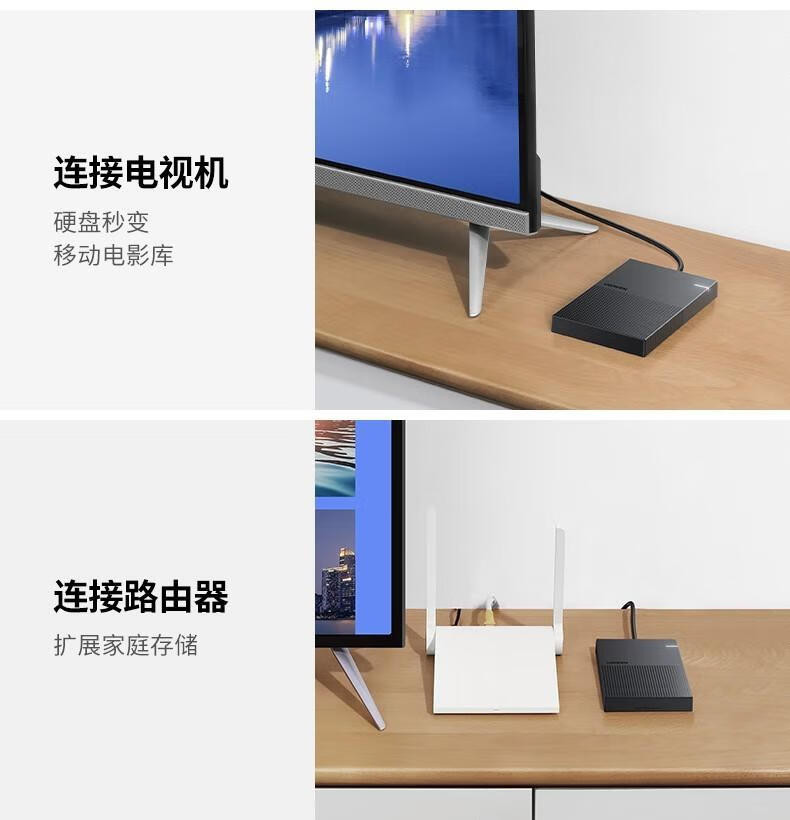 绿联USB3.0移动硬盘盒 2.5英寸外置硬盘壳 Micro 可拆线 CM471