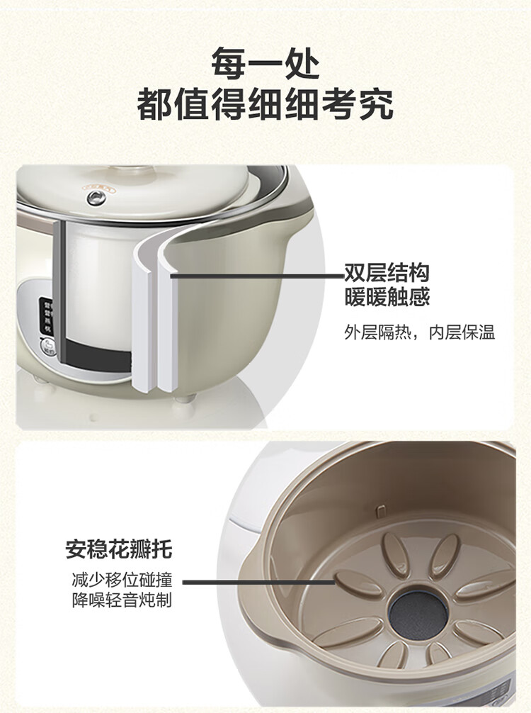 小熊（Bear）电炖锅DDZ-D16J3 电炖盅  煲汤锅炖汤锅 隔水炖 婴儿煮粥锅熬粥燕窝带蒸笼可预约定时   1.6L