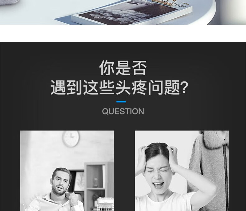 上亨（shangheng）毛球修剪器衣服去球刮毛球神器去毛球机白色SHZH-028充电款