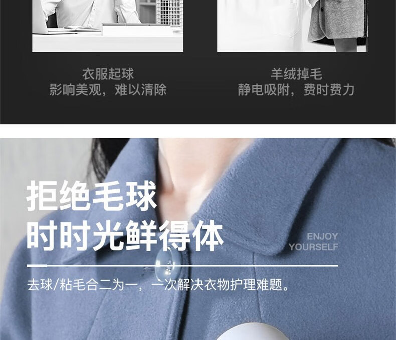 上亨（shangheng）毛球修剪器衣服去球刮毛球神器去毛球机白色SHZH-028充电款