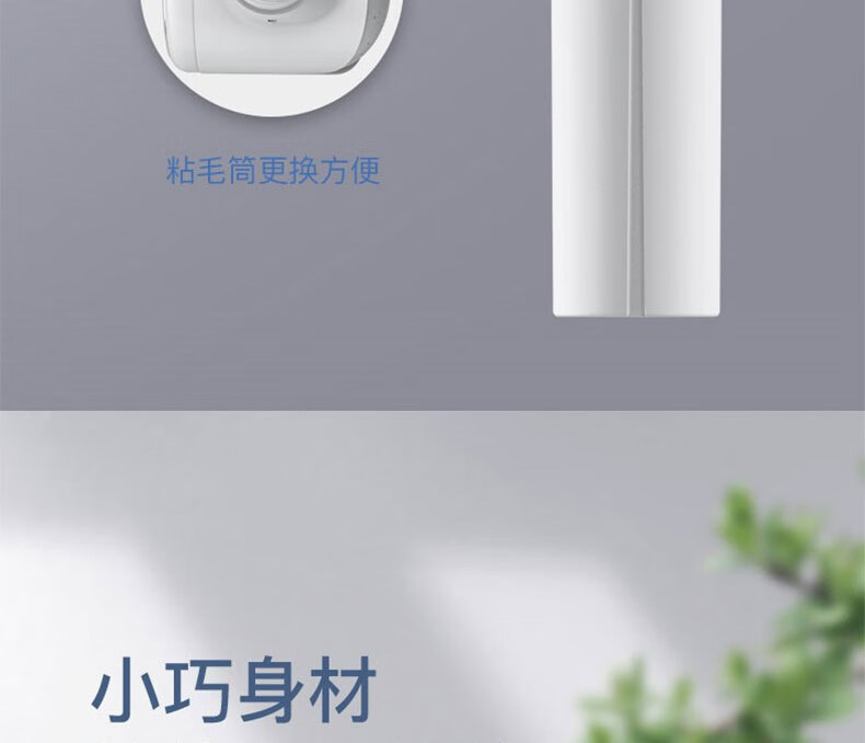 上亨（shangheng）毛球修剪器衣服去球刮毛球神器去毛球机白色SHZH-028充电款