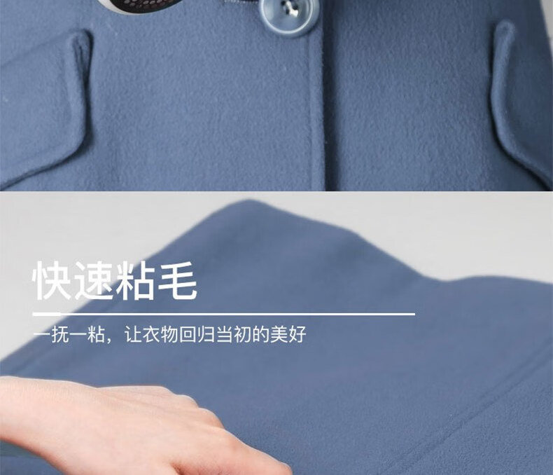 上亨（shangheng）毛球修剪器衣服去球刮毛球神器去毛球机白色SHZH-028充电款
