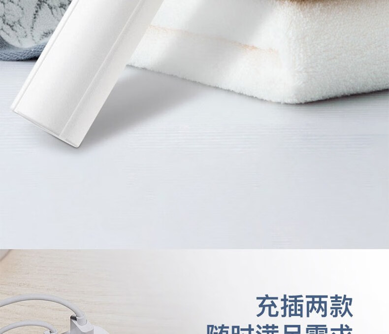 上亨（shangheng）毛球修剪器衣服去球刮毛球神器去毛球机白色SHZH-028充电款