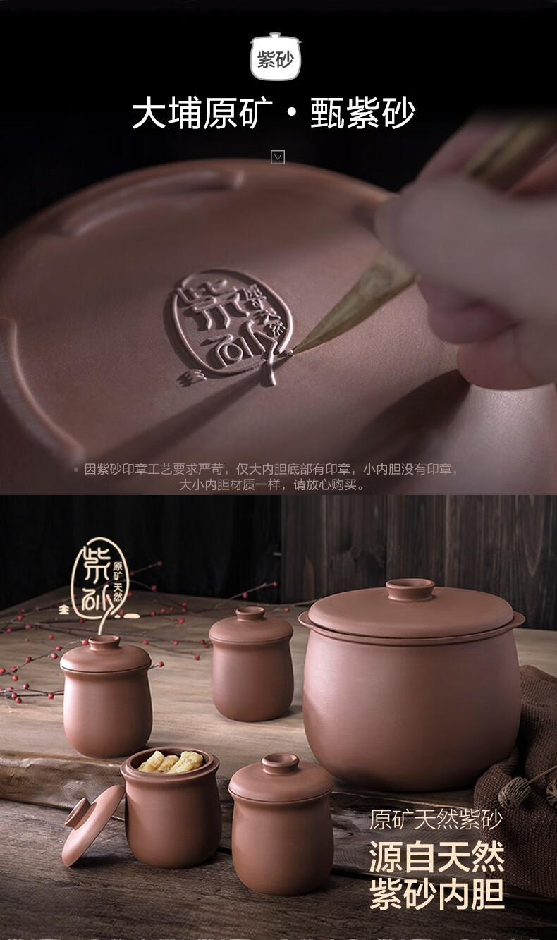 小熊（Bear）电炖锅 DDZ-B45Z1紫砂  电炖盅隔水陶瓷全自动电砂锅煲汤煮粥锅宝宝辅食锅