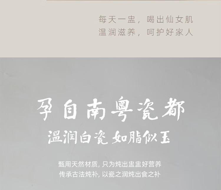小熊（Bear）电炖锅DDZ-B45B2 电炖盅   白瓷炖锅 家用陶瓷电砂锅隔水炖 煮粥养生锅一锅5胆