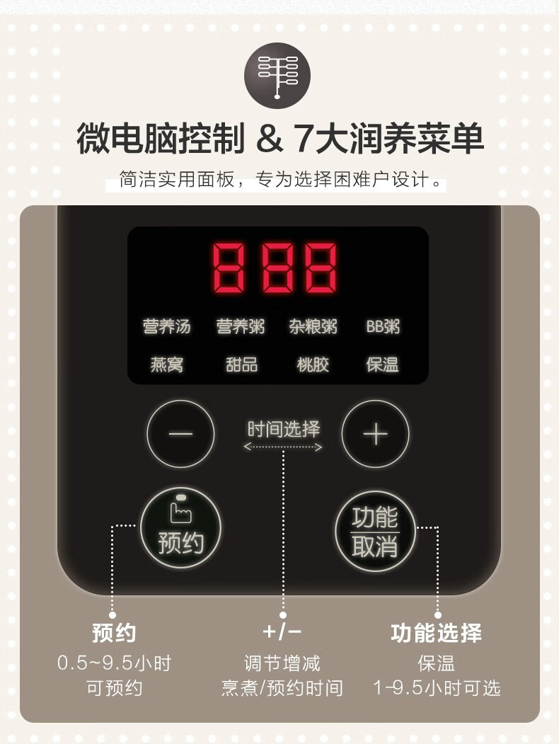 小熊（Bear）电炖锅 DDZ-C25K1电炖盅 隔水炖锅 煲汤锅 婴儿煮粥锅熬粥 可预约定时炖汤锅 燕窝炖盅 2.5L