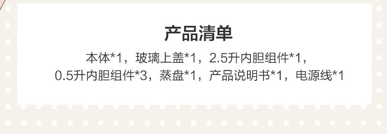 小熊（Bear）电炖锅 DDZ-C25K1电炖盅 隔水炖锅 煲汤锅 婴儿煮粥锅熬粥 可预约定时炖汤锅 燕窝炖盅 2.5L