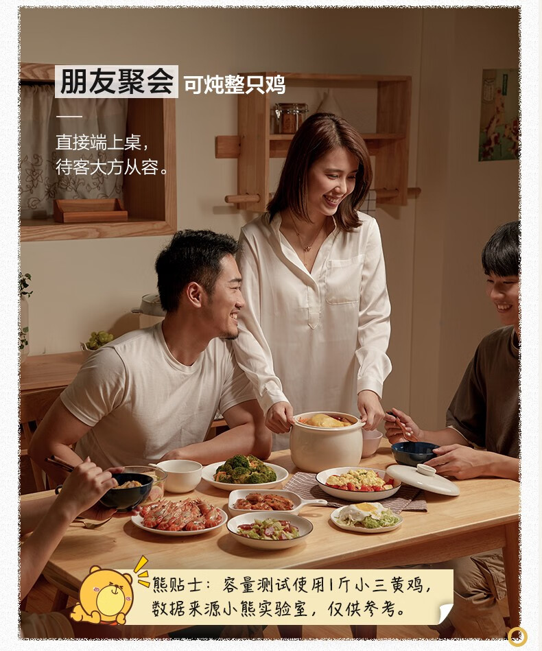 小熊（Bear）电炖锅 DDZ-C25K1电炖盅 隔水炖锅 煲汤锅 婴儿煮粥锅熬粥 可预约定时炖汤锅 燕窝炖盅 2.5L