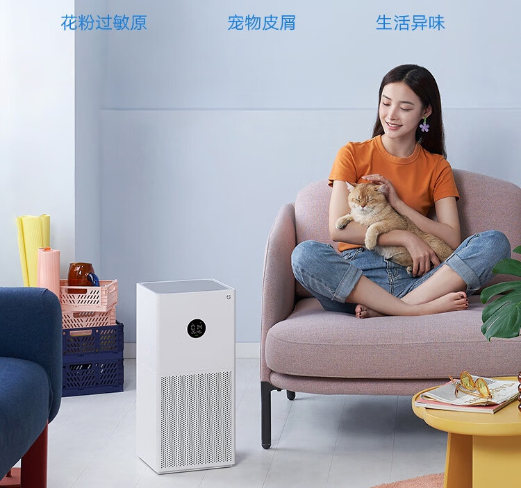 小米 米家空气净化器4lite 除甲醛除菌除异味 家用 除雾霾PM2.5 轻音设计 米家APP互联 AC-M17-SC