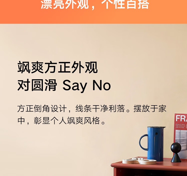 小米 米家空气净化器4lite 除甲醛除菌除异味 家用 除雾霾PM2.5 轻音设计 米家APP互联 AC-M17-SC