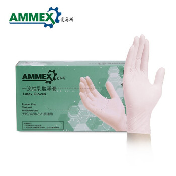 爱马斯(AMMEX) TLFC46100 一次性乳胶手套麻面大号乳黄色100只/盒1盒装