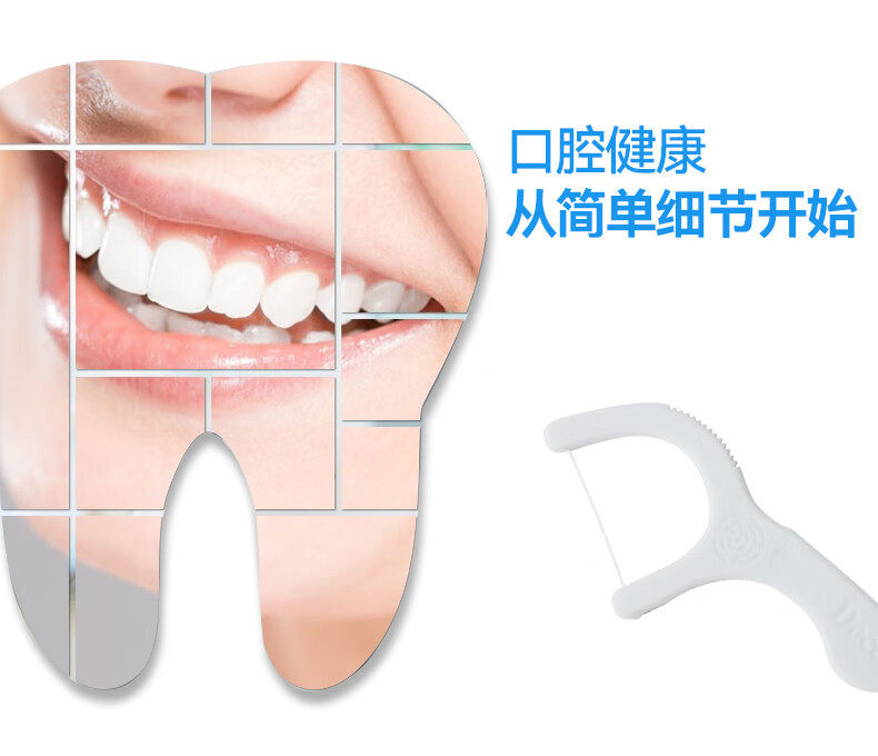 牙博士牙线棒 加配疗牙线棒清洁齿缝超牙齿护理剔牙签便携装3盒/150支