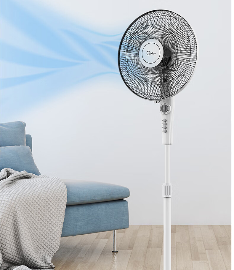 美的（Midea）电风扇 3叶3档落地扇家用 2小时定时 摇头广角送风宿舍机械式电风扇 白色 FSA40YE