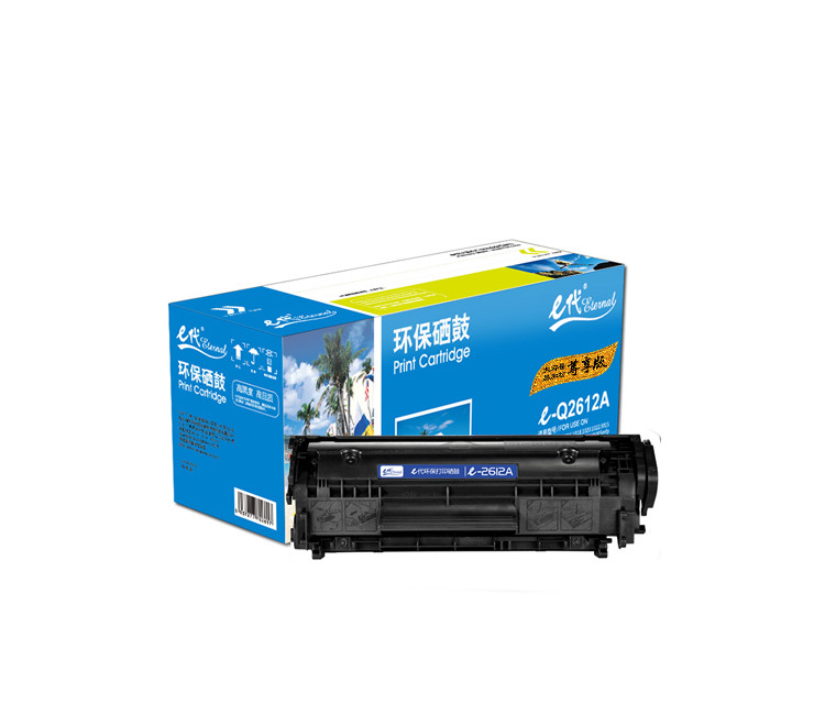 e代经典尊享版 Q 2612A 硒鼓易加粉大容量适用12A hp1020 M1005 1010 1015 1018 1022 3015 3020 m1319f
