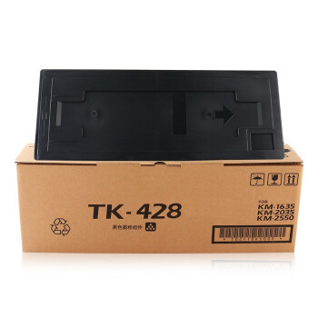e代经典 TK-428 粉盒 适用京瓷（kyocera）KM-1635/2035/2550复印机