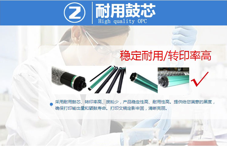 e代经典 美能达TN222粉盒 适用柯尼卡美能达TN222墨粉盒 Bizhub 206 226 236 246 266 306墨盒筒