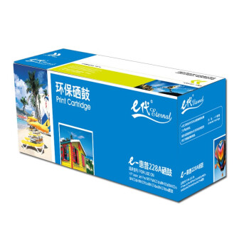 e代经典? CF228A硒鼓 加黑版 适用hp 28A硒鼓 M403d M403n M403dn M427fdn M427dw M427fdw