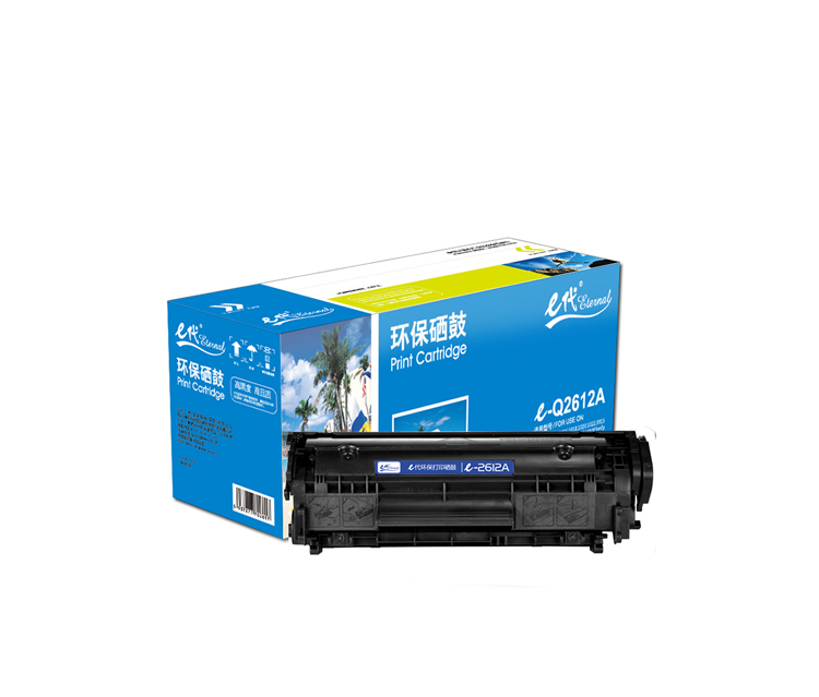 e代经典 Q2612A硒鼓 适用12A hp1020 M1005 硒鼓 1010 1015 1018 1022 3015 3020 m1319f lbp2900