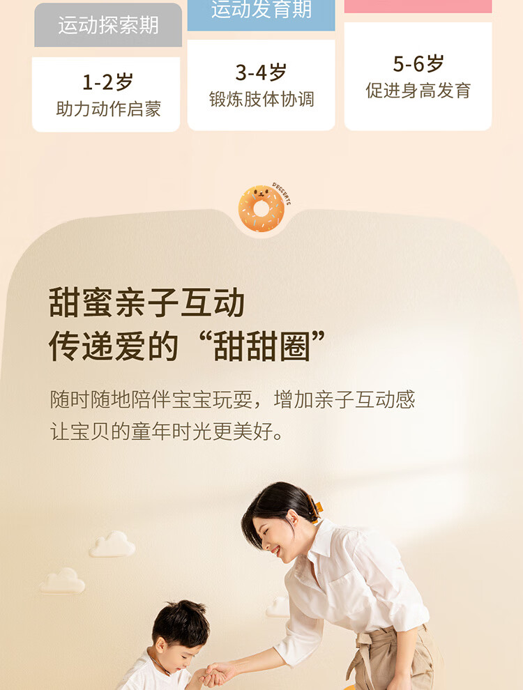 YESOUL野小兽智能跳绳机自动甩绳多人儿童运动训练电子计数 智能跳绳机