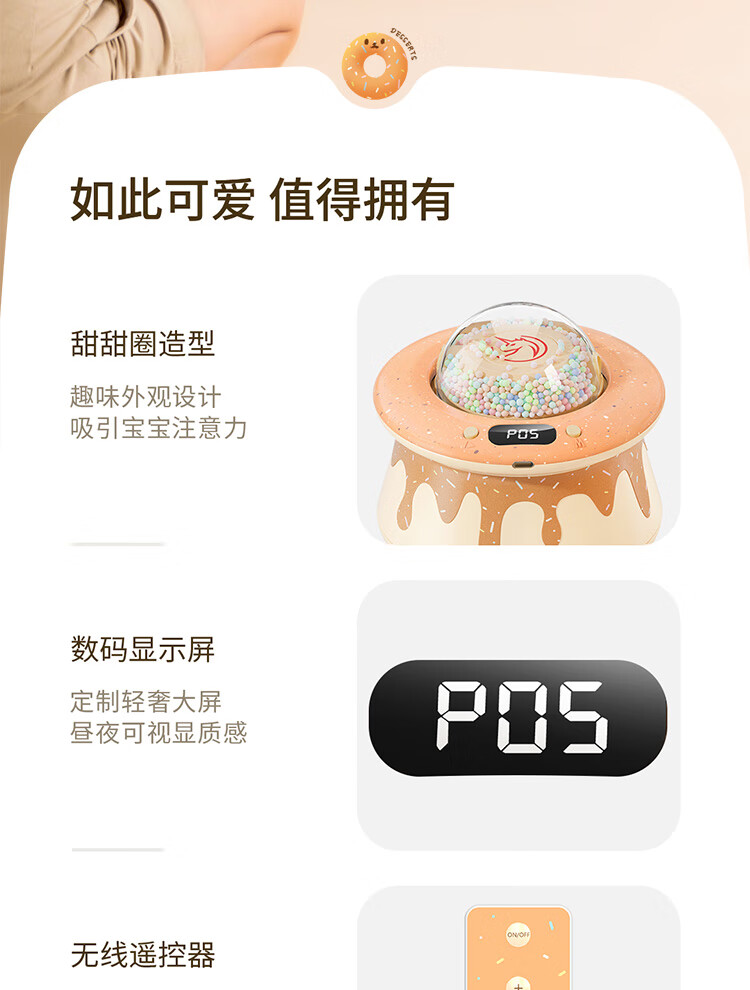 YESOUL野小兽智能跳绳机自动甩绳多人儿童运动训练电子计数 智能跳绳机
