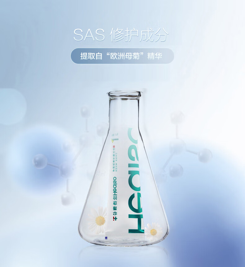 华素愈创  牙膏+++120g(姜盐香型)（新老包装随机发）