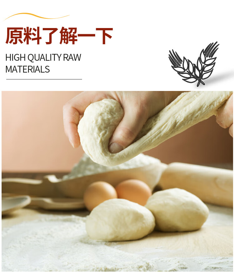 ?粮小买无糖山药薏米燕麦饼750g无糖零食饼干 粗粮杂粮代餐轻食整箱