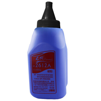 e代经典 Q2612A墨粉碳粉 适用惠普hp 12A 2612A 硒鼓 hp m1005 1020 碳粉 1010 1015 1018 1022 3015 m1319