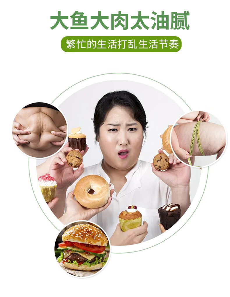 粮小买无糖红豆薏米燕麦饼无糖零食粗粮杂粮代餐饼420g整箱