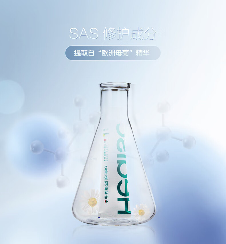 华素愈创 牙膏+++120g(薄荷莲花香型) 新老包装随机发