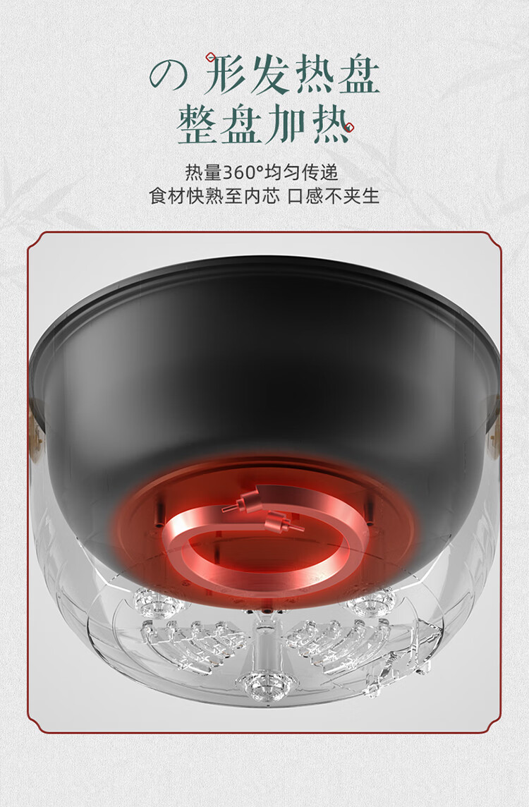 小熊（Bear）电煮锅 DRG-C30H1 电炒锅  电火锅 电热锅 多功能锅 小电锅 火锅锅 家用学生宿舍小锅煮面锅