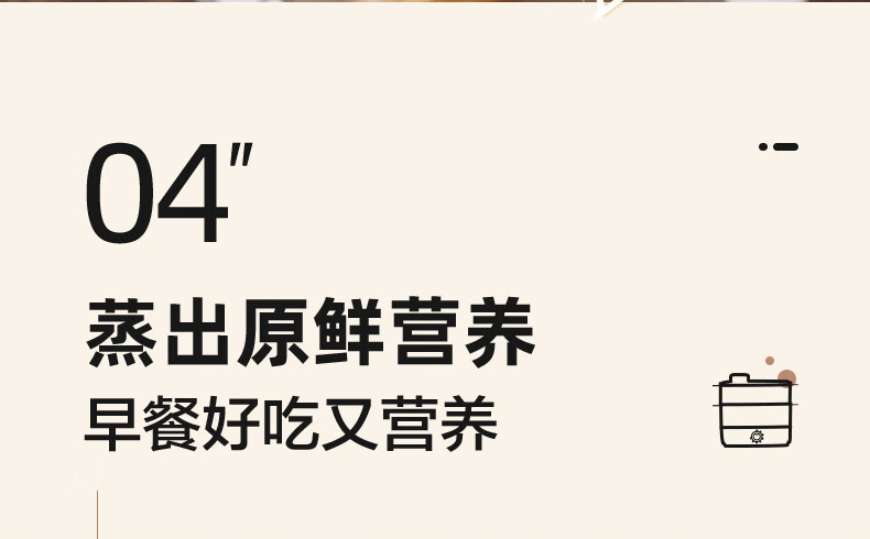 小熊（Bear）煮蛋器  ZDQ-B06G1 蓝色 蒸蛋器 迷你电蒸锅 小型家用自动断电双层旋钮定时