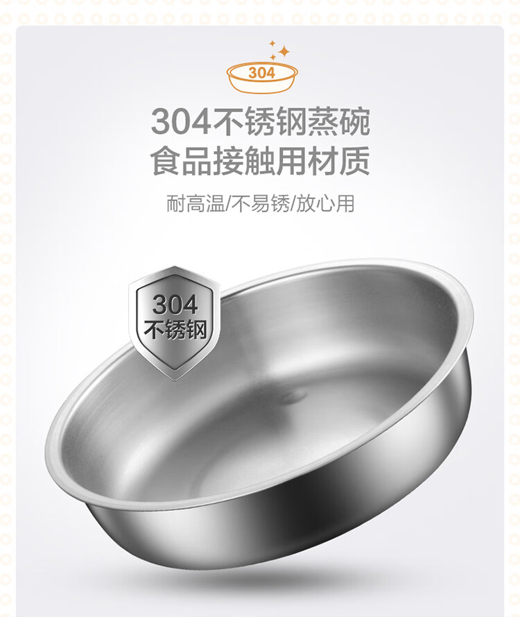 小熊（Bear）煮蛋器 ZDQ-B14Q1  迷你机蒸蛋器 自动断电 一键式 双层无不锈钢碗
