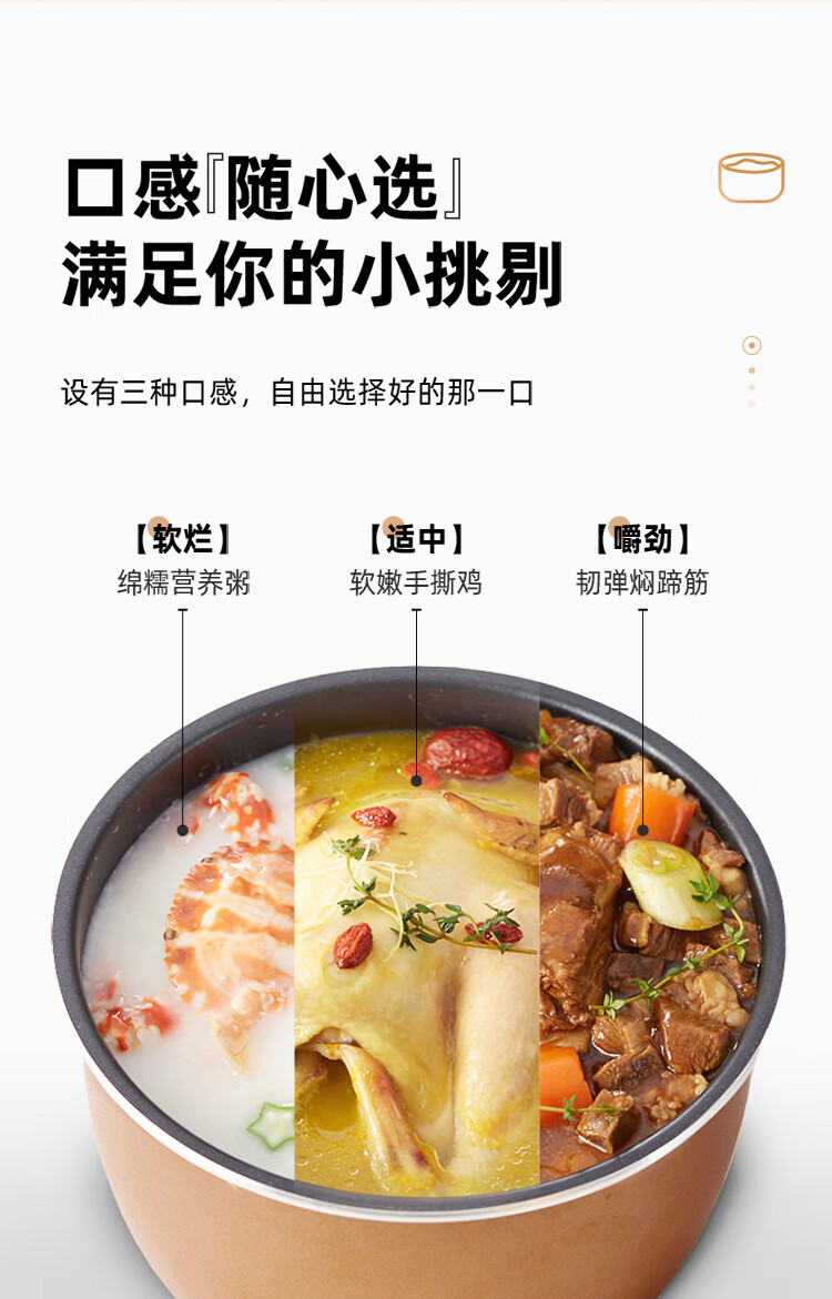 小熊（Bear）电压力锅  YLB-A50M1高压锅微电脑智能预约保温电饭煲煮饭炖肉煲汤多功能 大容量电压锅5L