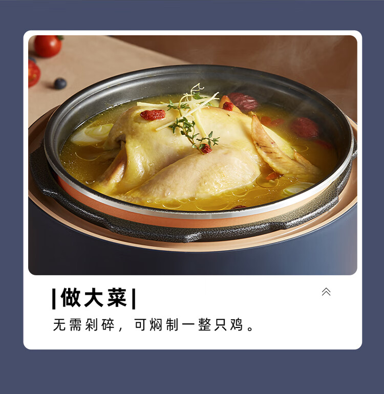 小熊（Bear）电压力锅  YLB-A50M1高压锅微电脑智能预约保温电饭煲煮饭炖肉煲汤多功能 大容量电压锅5L