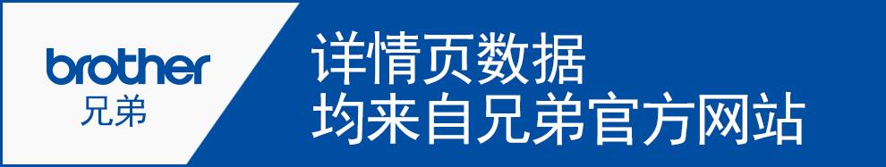 兄弟（brother）标签机色带原装标签打印机标签带标签纸18mm宽度 黄底黑字18mm TZE-641