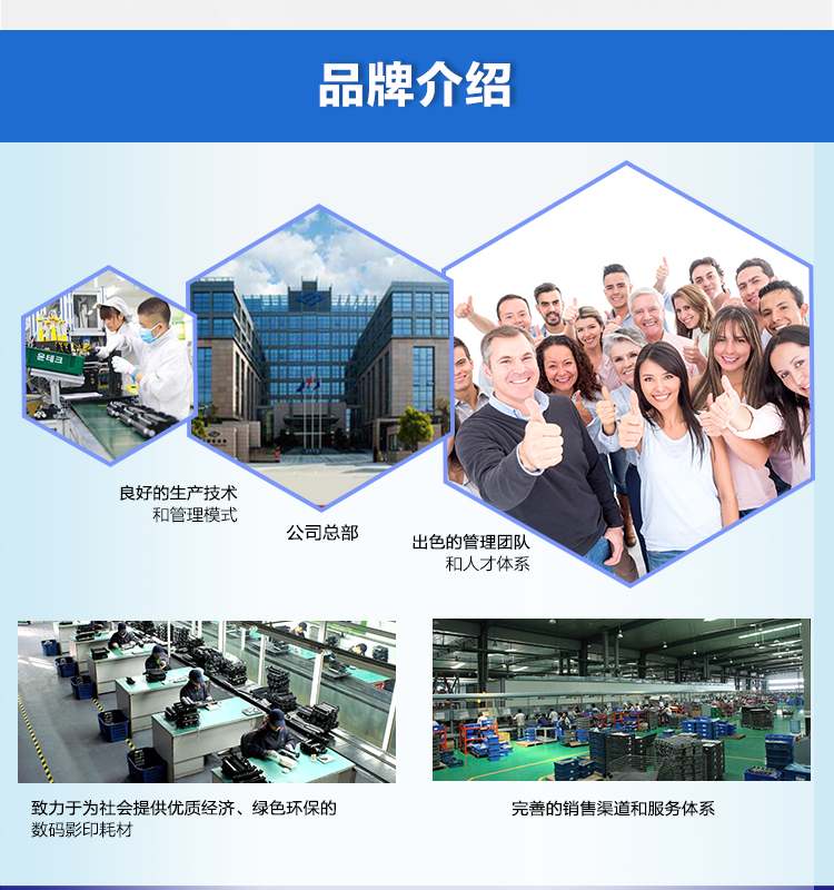 e代经典 CF350A 硒鼓 墨粉盒 黑色 适用HP MFP M176/M176FN/M177/M177FW HP130A 与e代CE314A硒鼓架配套使用