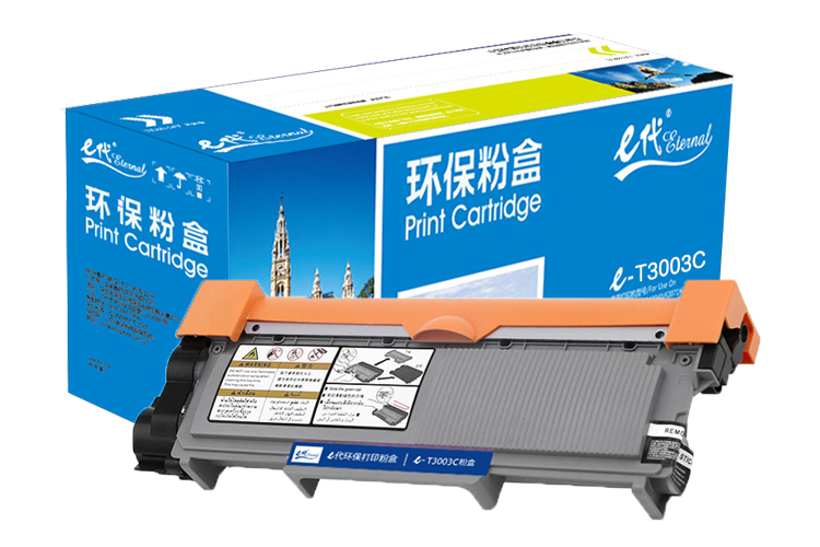 e代经典 T3003C粉盒 适用东芝TOSHIBA 300D 301DN 302DNF打印机与东芝T-3003C硒鼓配合使用