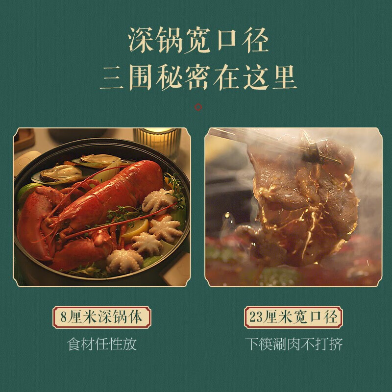 小熊（Bear）电煮锅  DRG-C30N5电炒锅 电火锅 电热锅 多功能锅宿舍家用学生煮面锅  带蒸笼