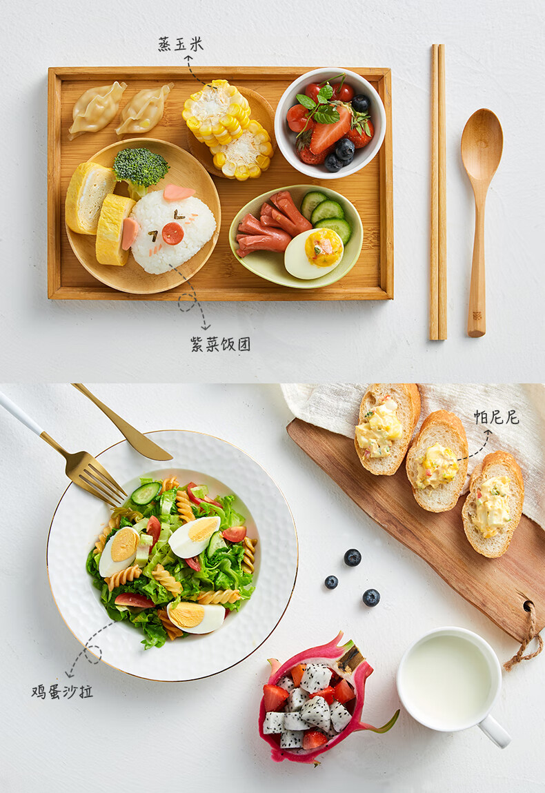 小熊（Bear）煮蛋器 ZDQ-A14R1 米黄色  双层家用蒸蛋器 早餐定时14个蛋 ZDQ-A14R1 黄色