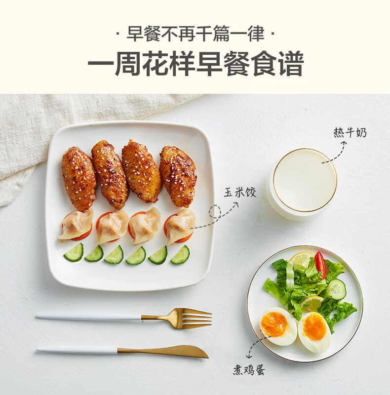 小熊（Bear）煮蛋器 ZDQ-A14R1 米黄色  双层家用蒸蛋器 早餐定时14个蛋 ZDQ-A14R1 黄色