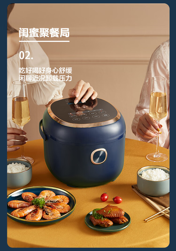 小熊（Bear）电饭煲 DFB-P40U1蓝色 电饭锅4升家用智能大容量防溢预约多功能2-6人米饭锅