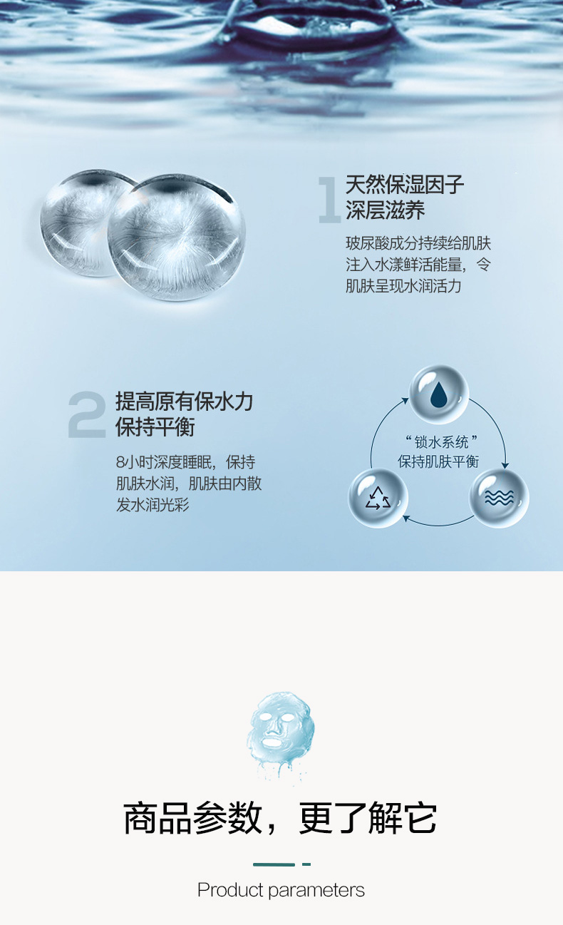 恒源祥家纺 美丽生活玻尿酸养颜润肤夏被 浅色1DG2021MLSH