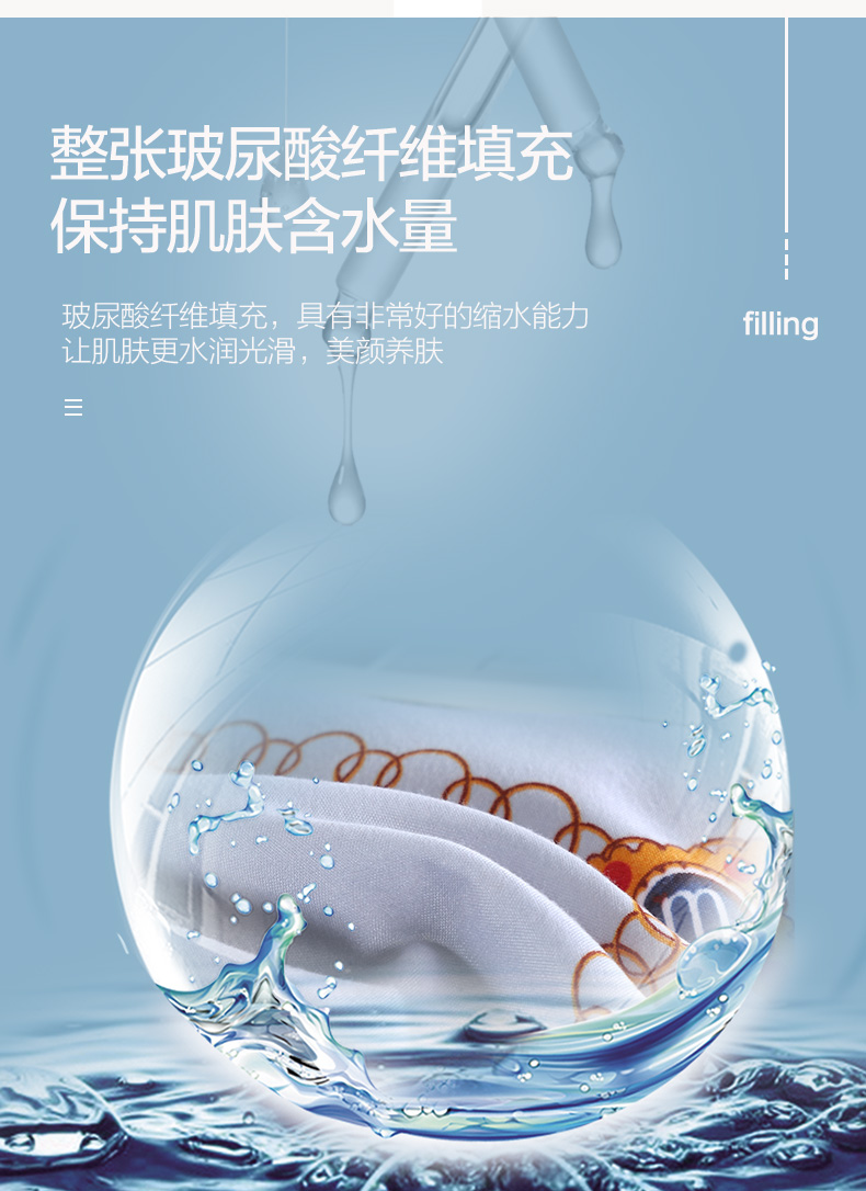 恒源祥家纺 美丽生活玻尿酸养颜润肤夏被 浅色1DG2021MLSH