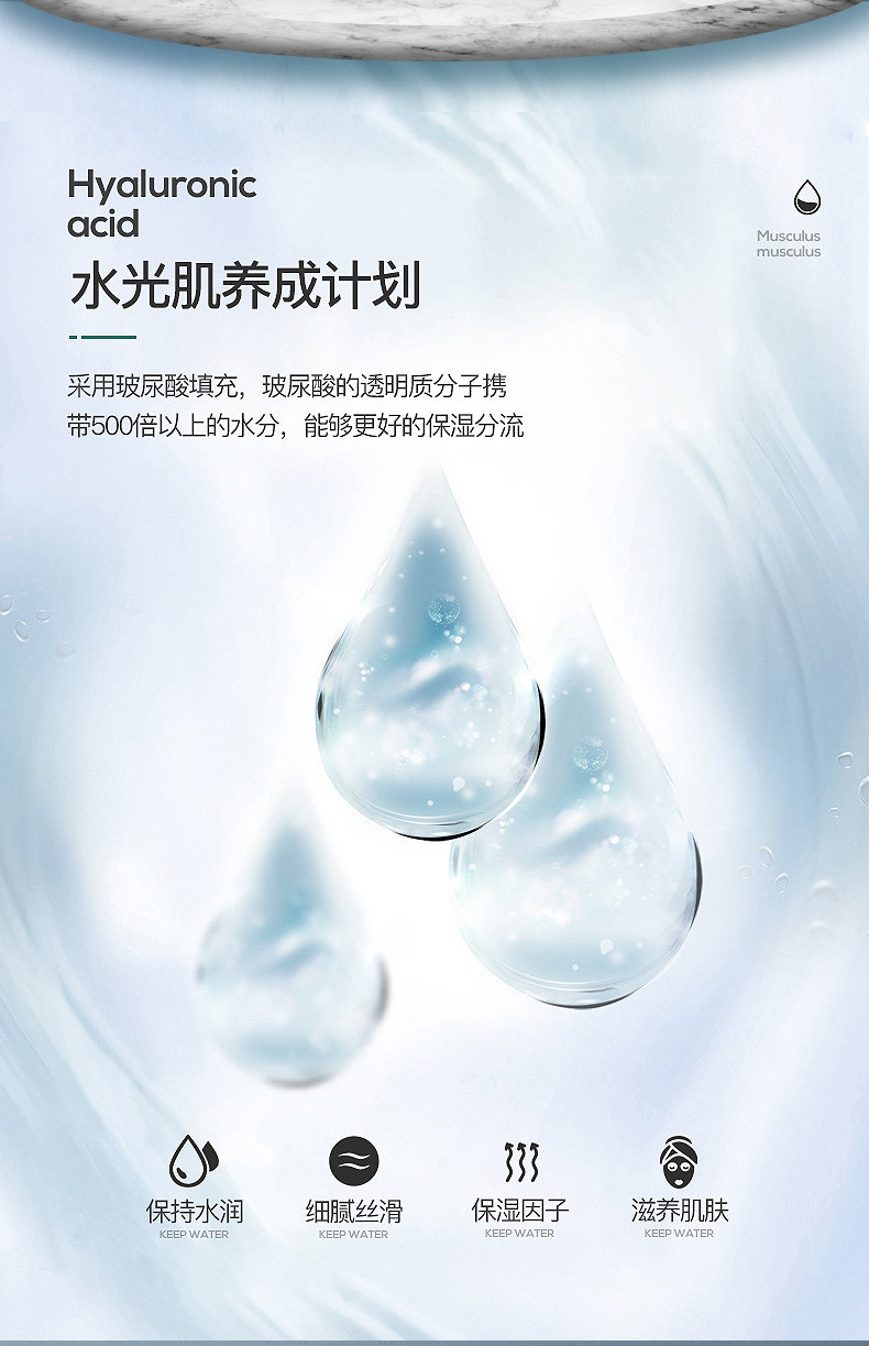 恒源祥家纺 美丽生活玻尿酸养颜润肤夏被 浅色1DG2021MLSH
