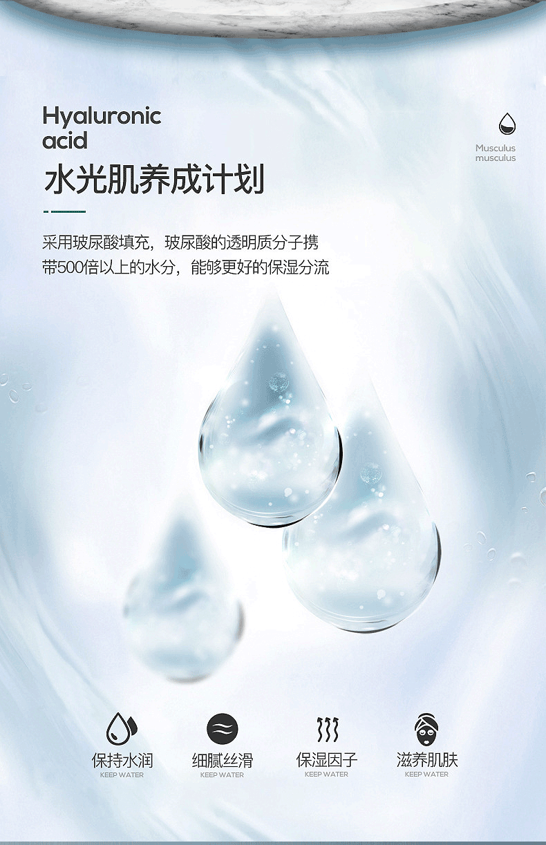 恒源祥家纺 美丽生活玻尿酸养颜润肤夏被 深色1DG2021MLSH