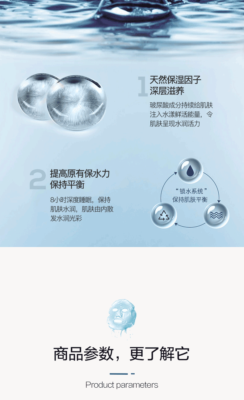 恒源祥家纺 美丽生活玻尿酸养颜润肤夏被 深色1DG2021MLSH
