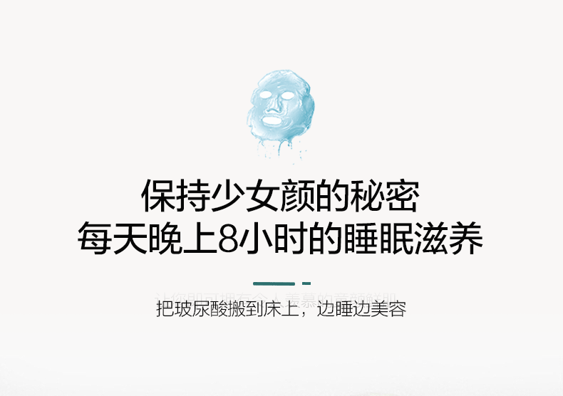 恒源祥家纺 美丽生活玻尿酸养颜润肤夏被 深色1DG2021MLSH