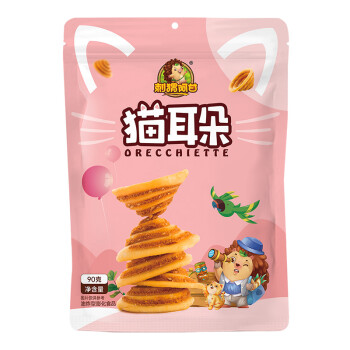 刺猬阿甘 休闲食品猫耳朵 休闲零食小吃90g*3包