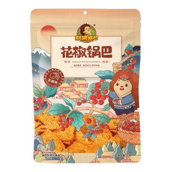 刺猬阿甘 休闲食品花椒锅巴花椒味 休闲小零食75g*3包
